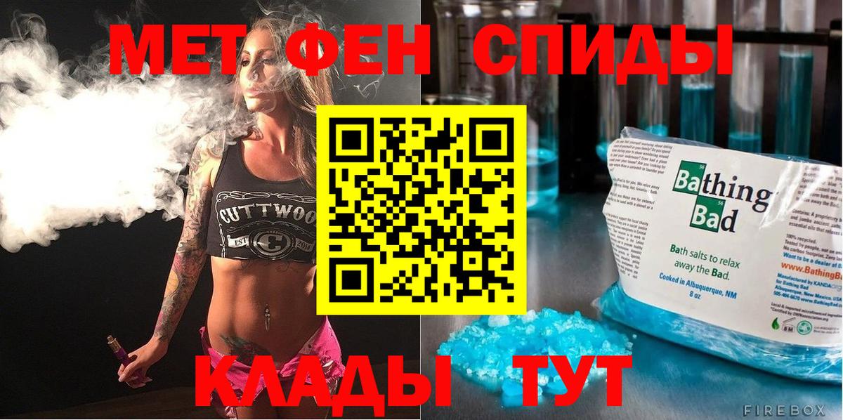 АМФ Premium Октябрьский