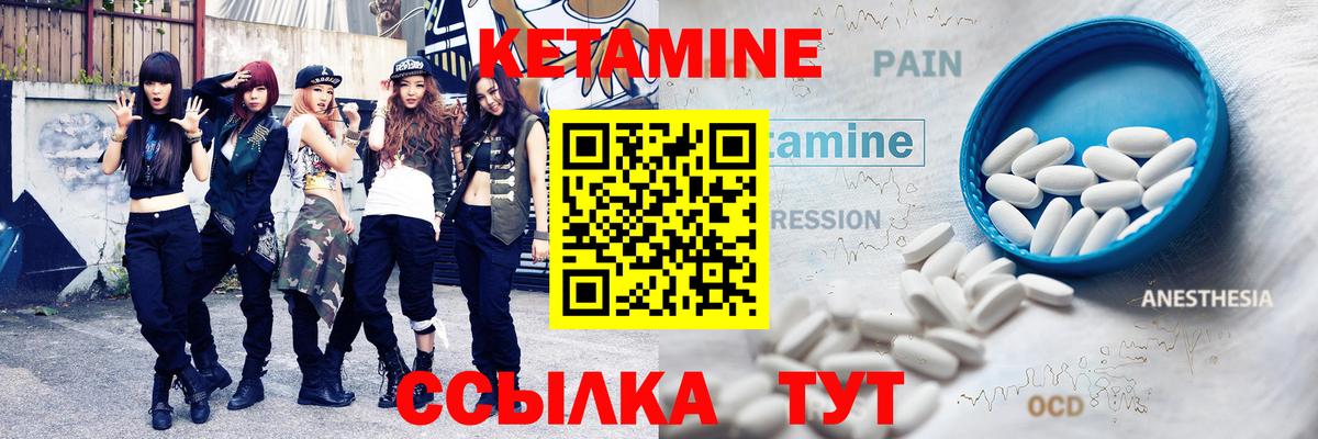 МАРИХУАНА  MDMA  МЕФ   COCAIN  Меф МЯУ МЯУ  Экстази  Октябрьский  Вход с VPN  МЕТАМФЕТАМИН  ГАШИШ 