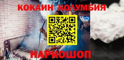 а пвп мука Свободный