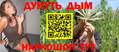 а пвп мука Свободный