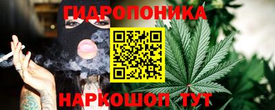 твердый Рузаевка