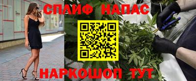 а пвп мука Свободный