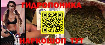 бошки Северобайкальск