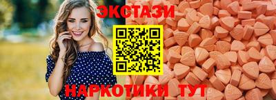 а пвп мука Свободный