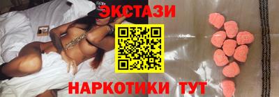 а пвп мука Свободный