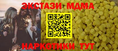 а пвп мука Свободный