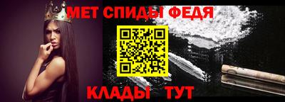 бошки Северобайкальск