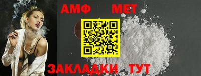 а пвп мука Свободный