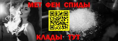 бошки Северобайкальск