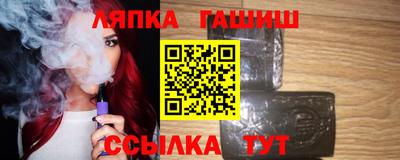а пвп мука Свободный