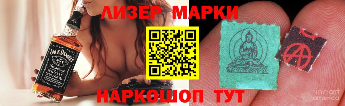 Октябрьский  ЛСД экстази ecstasy  Вход с VPN  LSD-25 экстази ecstasy 