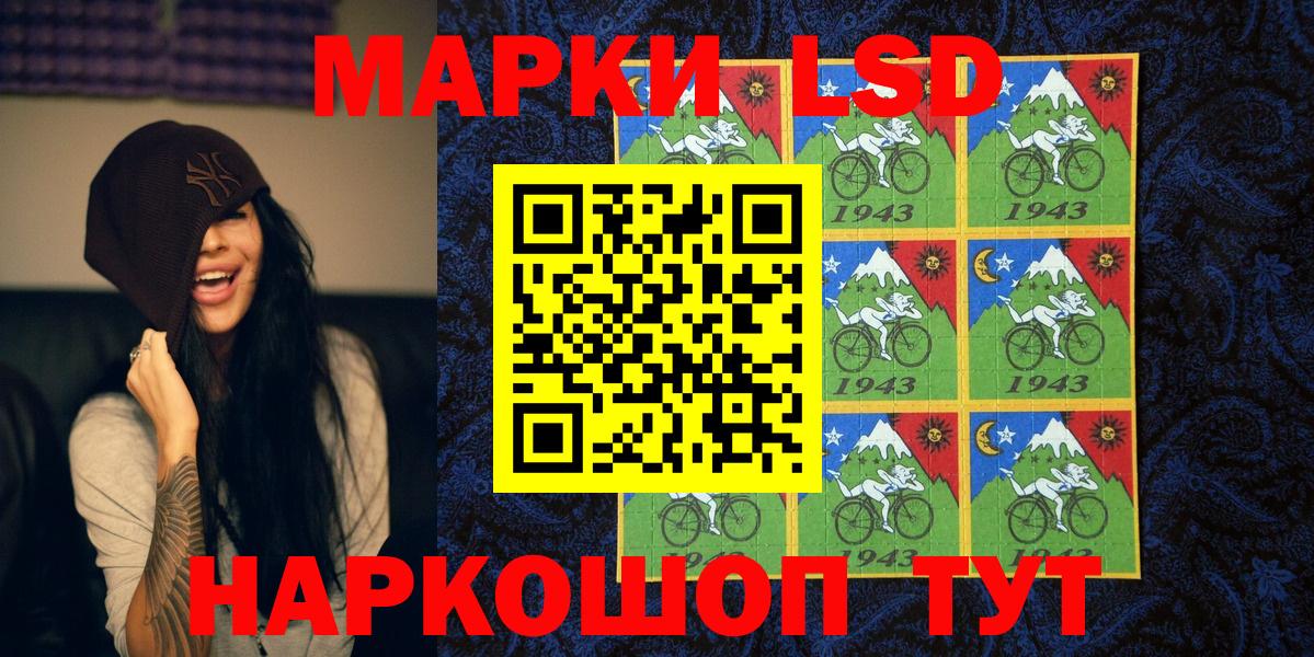 Cocaine Октябрьский